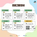 이룸컨설팅 네이버블로그