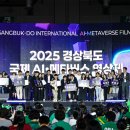 경상북도AI센타 이미지