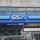 ㈜올 | 단백질음료 추천 전지현 루틴템 뉴케어 올프로틴 후기