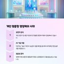 고려건강식품 이미지