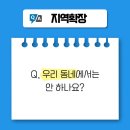 다다윙즈