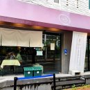 동남로 82길 이미지