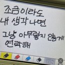 머꼬머꼬 이미지