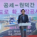 지방도342호 이미지