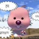 소글소글 이미지