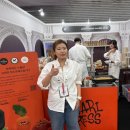 대오축산 이미지