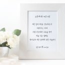 룻 이미지