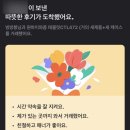 (주)라프텔 이미지