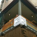 탭하우스(TAP HOUSE)