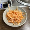 석남로 | 울산 울주군맛집 사랑채 항아리바베큐 울주군밥집 추천