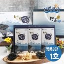 새벽건어물 이미지
