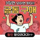 신축아파트 입주시공 조명공사 DR조명 내돈내산 시공후기 (간접조명, 실링팬, 복도•욕실 센서등)
