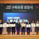 캐논코리아(주) 이미지