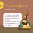 지에스씨넷 - 문경시 당교로 250 | 지에스씨넷