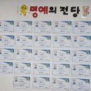 재미짐 네이버블로그
