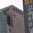 천일개발