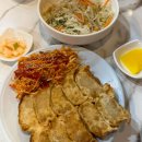 최가네 오복맛집 다이닝코드