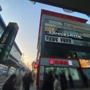 버거킹 건대역점 이미지