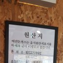 더바삭돈까스 이미지