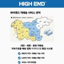 소양기공사 네이버블로그