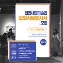 문화자원 이미지