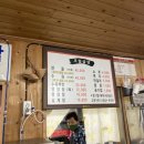 오일삼삼