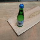 청하한의원 이미지