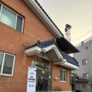 신평마을회관 이미지