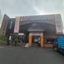 씨유서구성민병원점 | [인천 서구] 숯불갈비맛집| 몯갈비 직접이용 후기