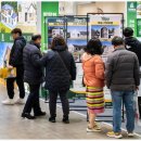 청우종합건설(주) 이미지