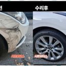 시온모터스 이미지