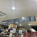 피자애(서동점) 네이버블로그