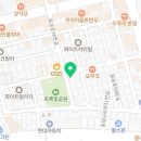 지에스25 울산달삼로 이미지