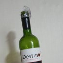 데스티노24(Destino24)