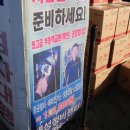 대성정비센터 이미지