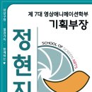 최고의맛돈까스 이미지