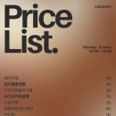다오르뷰티
