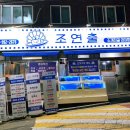 삼익1차(아) 이미지