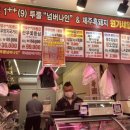난곡동-14 이미지