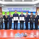 히든호텔 이미지