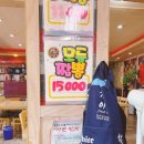 황실해물매운짬뽕짜장 이미지