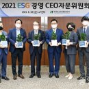 한국경영자문 - 영광군 가남로 113-15 | 한국경영자문