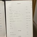 부자갈비 이미지
