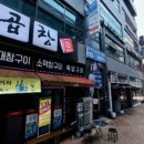 코어비츠 네이버블로그