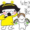 푸드캠프 이미지