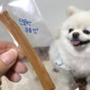 제리식탁 이미지