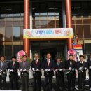 지정면복지회관 이미지