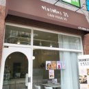 또니김밥 이미지