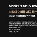 오일파는남자