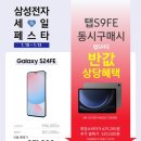 청주현대갤럭시 이미지